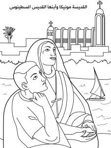 st_augustinus_-and_his_mother_st_monica